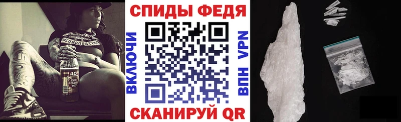 наркотики  Прокопьевск  АМФ VHQ 