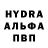 ГАШИШ гарик Salo Discard