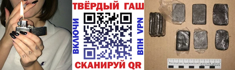 цена   мега онион  ГАШ Cannabis  Прокопьевск 