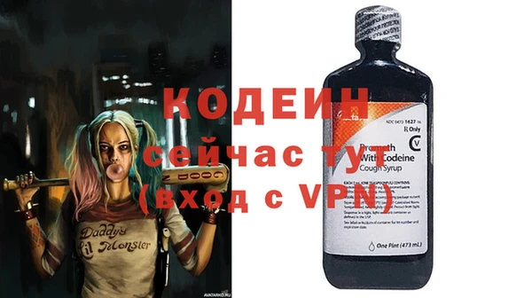 марки lsd Абинск