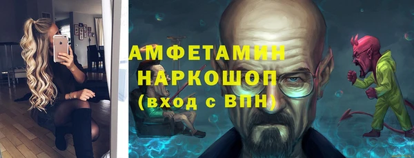 марки lsd Абинск