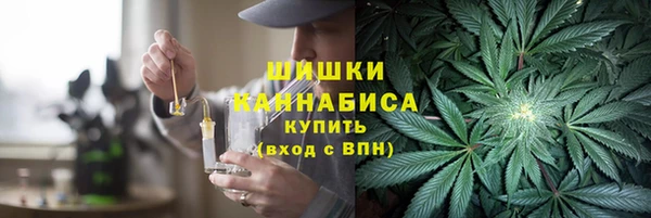 ALPHA PVP Абдулино