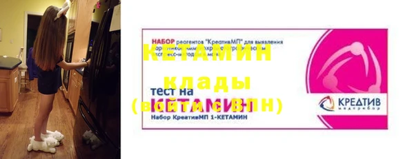 марки lsd Абинск