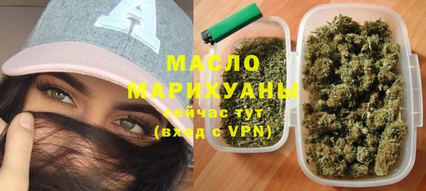 марки lsd Абинск