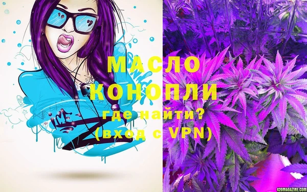 марки lsd Абинск