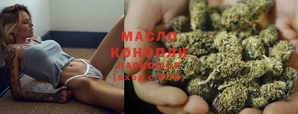 марки lsd Абинск