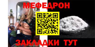 jwh Тверь