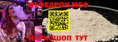 героин Среднеуральск