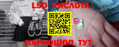 героин Среднеуральск
