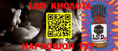скорость Тара