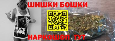 кристаллы Старая Купавна