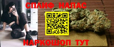 героин Среднеуральск