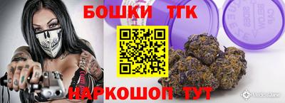 спиды Набережные Челны
