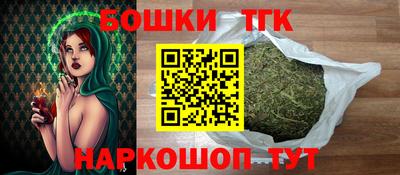 кристаллы Старая Купавна