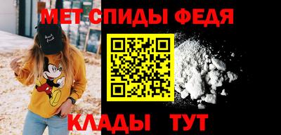 кристаллы Старая Купавна