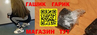 ГАЛЛЮЦИНОГЕННЫЕ ГРИБЫ Надым
