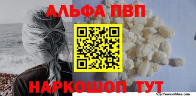 героин Среднеуральск