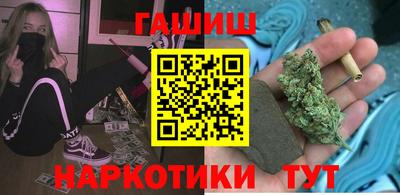 кристаллы Старая Купавна