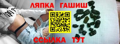 героин Среднеуральск