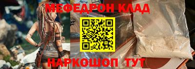 jwh Тверь