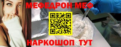 героин Среднеуральск