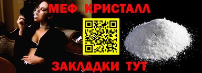 героин Среднеуральск