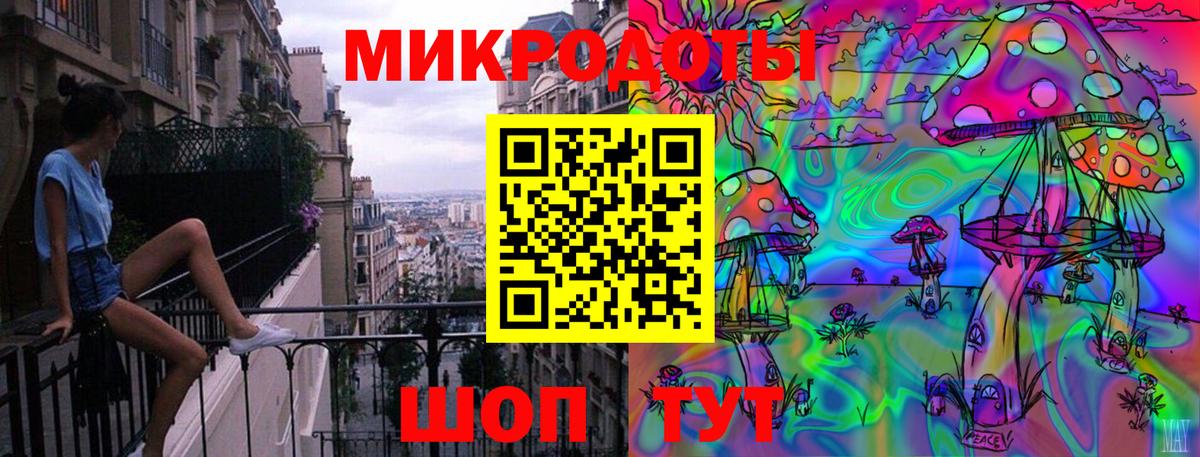 Псилоцибиновые грибы MAGIC MUSHROOMS Прокопьевск